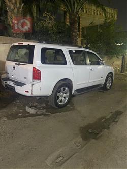 نیسان ئەرمادە